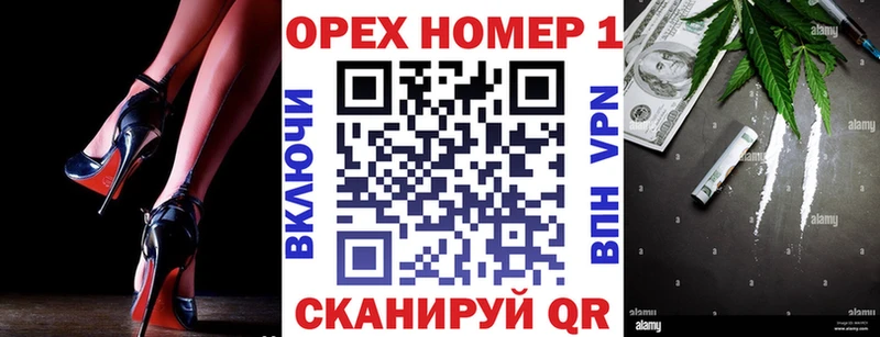 Кокаин Колумбийский  Рославль 