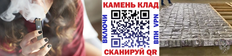 гидра рабочий сайт  Рославль  ГАШ хэш 