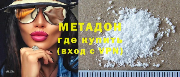 spice Алексин