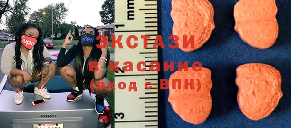 mdpv Алзамай