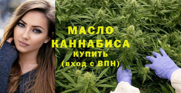 стафф Россошь