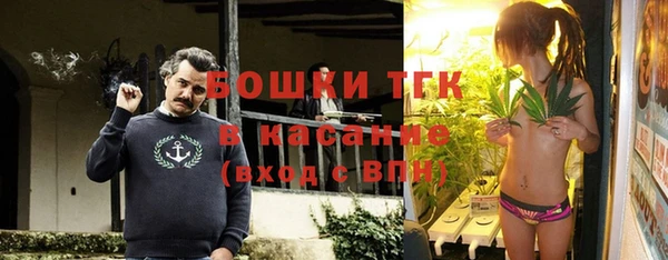 ALPHA-PVP Абинск