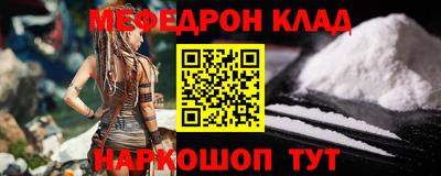 дурь Тулун