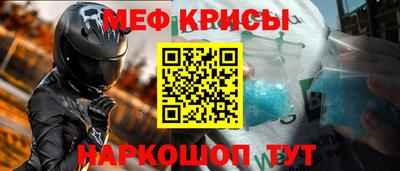 дурь Тулун