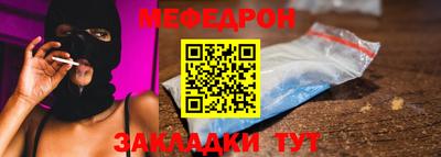 дурь Тулун