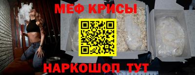 дурь Тулун