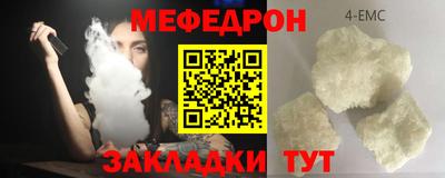 дурь Тулун