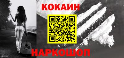 дурь Тулун