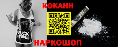дурь Тулун