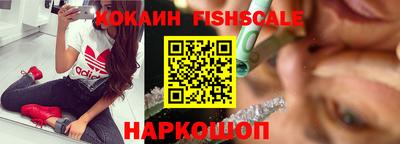 ПСИЛОЦИБИНОВЫЕ ГРИБЫ Туймазы