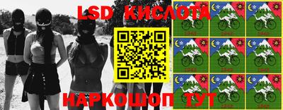 ПСИЛОЦИБИНОВЫЕ ГРИБЫ Туймазы