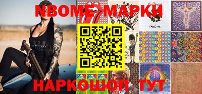 дурь Тулун