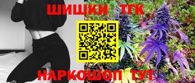 ПСИЛОЦИБИНОВЫЕ ГРИБЫ Туймазы