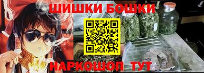ПСИЛОЦИБИНОВЫЕ ГРИБЫ Туймазы