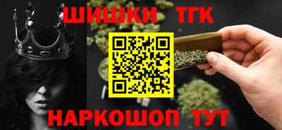 ПСИЛОЦИБИНОВЫЕ ГРИБЫ Туймазы