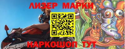 ПСИЛОЦИБИНОВЫЕ ГРИБЫ Туймазы