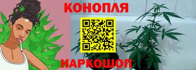 дурь Тулун