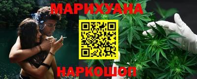ПСИЛОЦИБИНОВЫЕ ГРИБЫ Туймазы