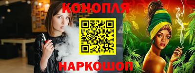 эйфоретик Тула