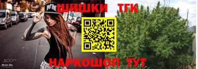 ПСИЛОЦИБИНОВЫЕ ГРИБЫ Туймазы