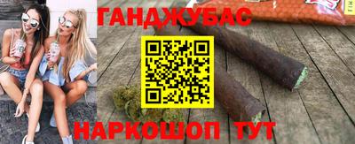 ПСИЛОЦИБИНОВЫЕ ГРИБЫ Туймазы
