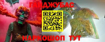 дурь Тулун