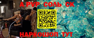 ПСИЛОЦИБИНОВЫЕ ГРИБЫ Туймазы