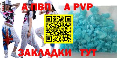дурь Тулун