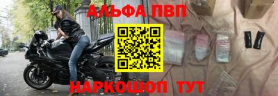 ПСИЛОЦИБИНОВЫЕ ГРИБЫ Туймазы