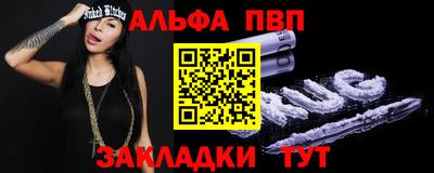 ПСИЛОЦИБИНОВЫЕ ГРИБЫ Туймазы