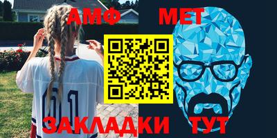 ПСИЛОЦИБИНОВЫЕ ГРИБЫ Туймазы