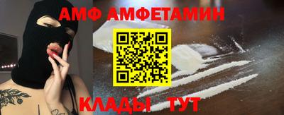 ПСИЛОЦИБИНОВЫЕ ГРИБЫ Туймазы