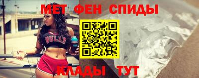 эйфоретик Тула
