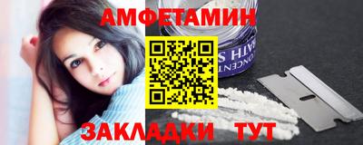 ПСИЛОЦИБИНОВЫЕ ГРИБЫ Туймазы