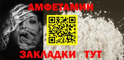 ПСИЛОЦИБИНОВЫЕ ГРИБЫ Туймазы