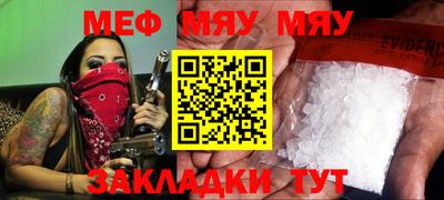 дурь Тулун