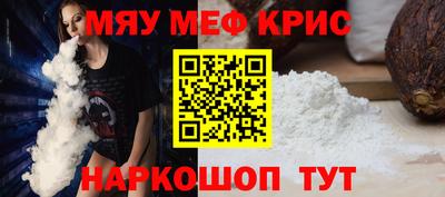 дурь Тулун