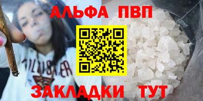 дурь Тулун