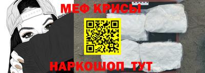 ПСИЛОЦИБИНОВЫЕ ГРИБЫ Туймазы