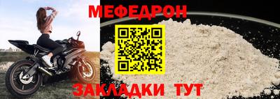 эйфоретик Тула