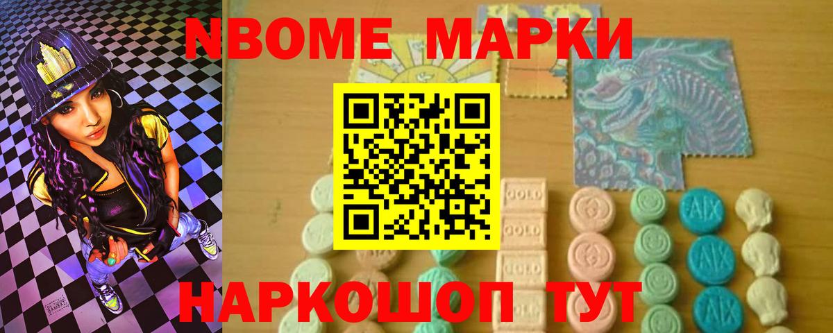 ЛСД экстази ecstasy  Вход с VPN  Рославль  LSD-25 экстази кислота 